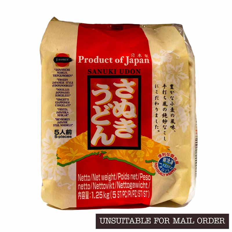 J-Basket Sanuki Udon Noodles 1.25kg