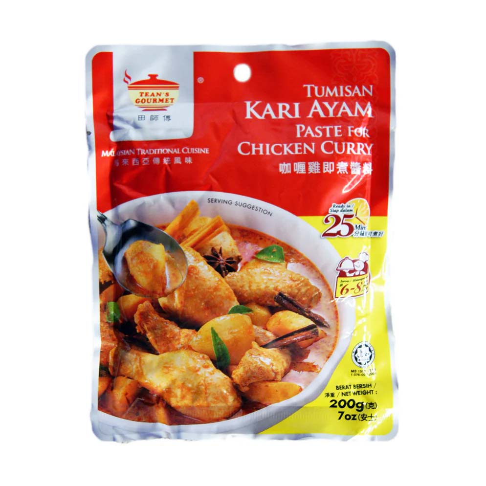 A pack of Tean's Gourmet Malaysian Chicken Curry Paste in a red and yellow pouch, pictured on a white background.