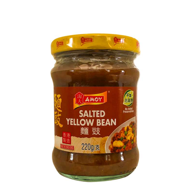 Jar of Amoy Salted Yellow Bean on a white background
