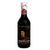 Balsamic Vinegar di Modena del Duca 250ml