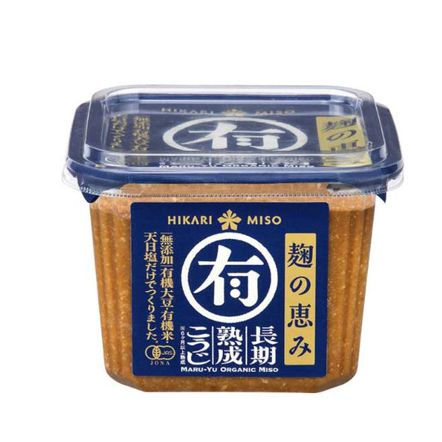 Recipe for Sweet Miso Grilled Aubergine