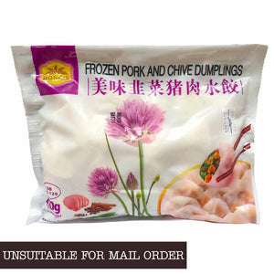 Hong's Frozen Pork & Chive Dumplings, 410g