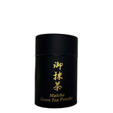 HKS Premium Matcha Powder, 100g