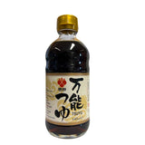 A 340ml bottle of Authentic Japanese Morita Tsuyu Concentrated Liquid Soup Stock on a white background.