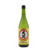 Ozeki Sake bottle on a white background