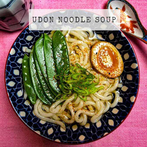 J-Basket Sanuki Frozen Udon Noodles, 1.25kg