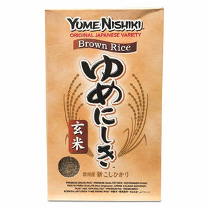 Yumenishiki Original Japanese Variety Brown Rice 1kg