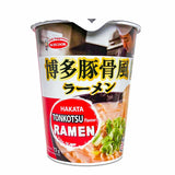 Acecook Ippin Noodles Tonkotsu Flavour 73g