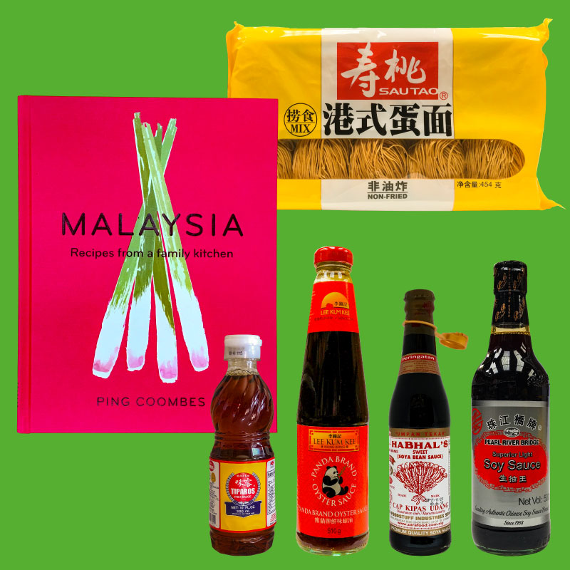 Malaysia by Ping Coombes Recipe Book and Ingredients Set