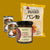 Katsu Curry Kit Box