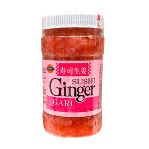 Sushi Pickled Ginger, 340g